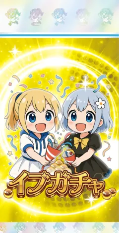 カードパックのデザイン(金)