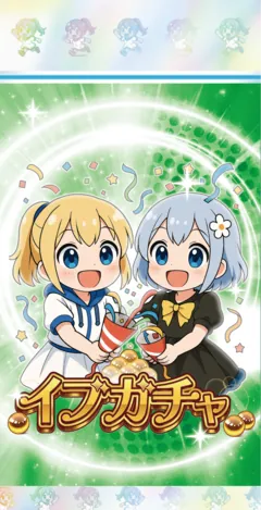 カードパックのデザイン(緑)