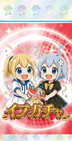 カードパックのデザイン(赤)