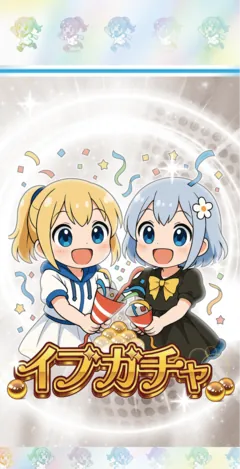 カードパックのデザイン(白)